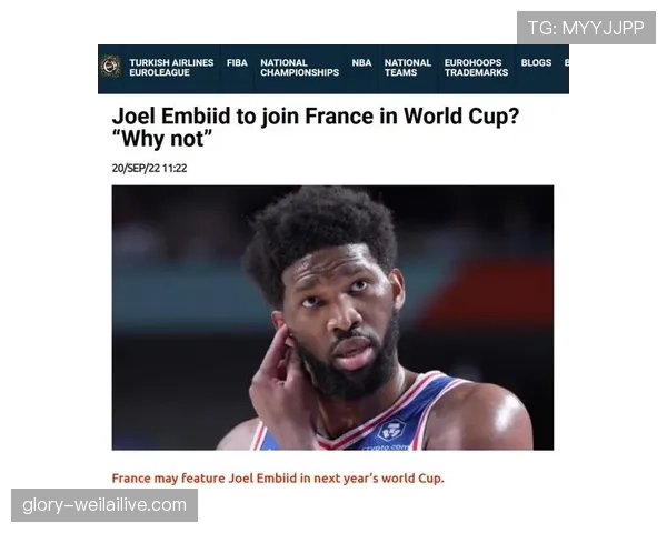 NBA和FIBA规则如何判定回场违例？避免失误的关键细节解析