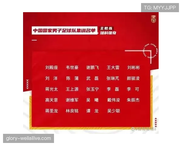 2026世界杯小组第三怎么出线规则详解及常见问题