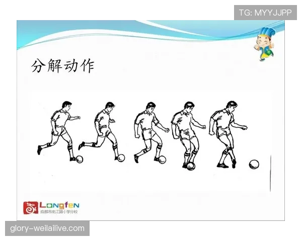 脚踢球违例是什么意思？篮球规则解析