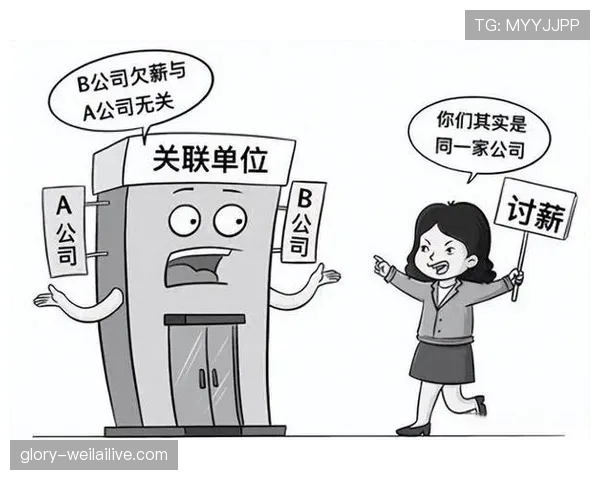 解读五秒违例的判定规则，快速理解裁判判罚标准。