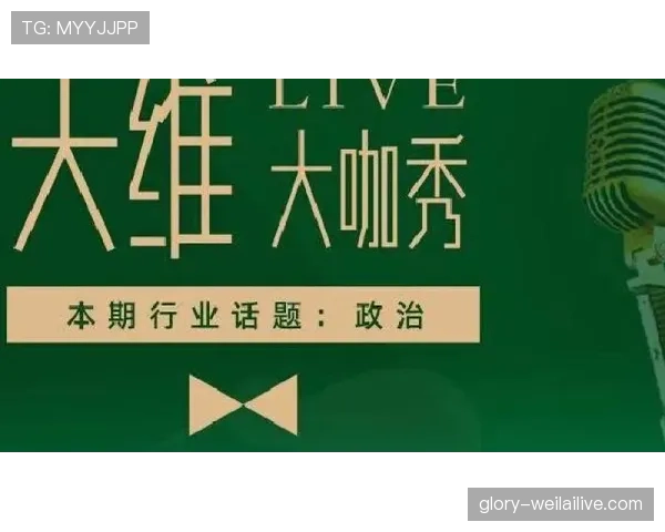 新西兰争夺G组前两名机会分析 新西兰争夺G组前两名机会分析