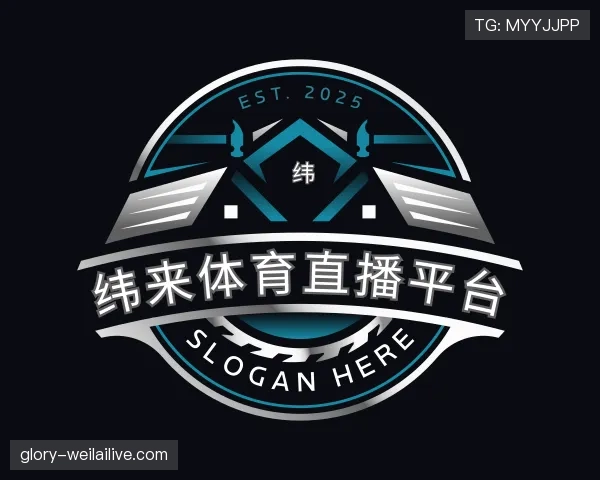 知道纬来体育